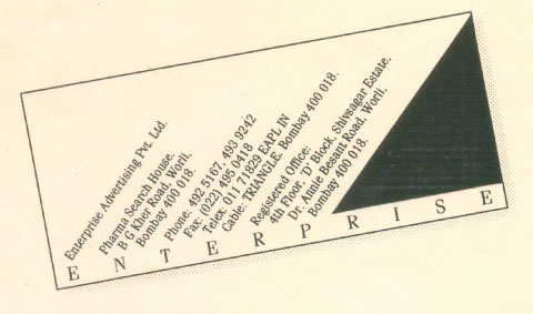 Enterprise-01-M